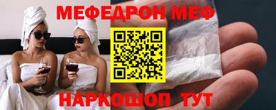 ECSTASY Апрелевка