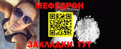 гашиш Апшеронск