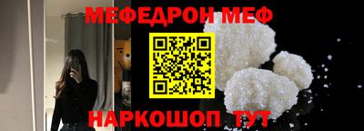 гашиш Апшеронск