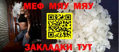 ECSTASY Апрелевка