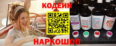 соль ск Аргун