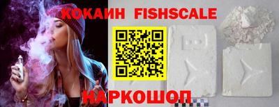 гашиш Апшеронск