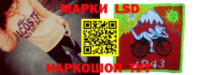 гашиш Апшеронск