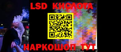 ECSTASY Апрелевка