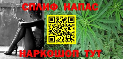 ECSTASY Апрелевка