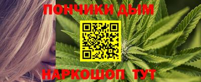 гашиш Апшеронск