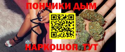 соль ск Аргун