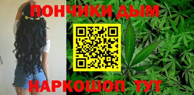 гашиш Апшеронск