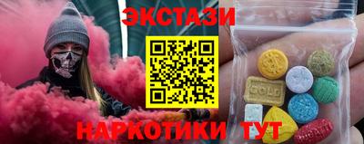 гашиш Апшеронск
