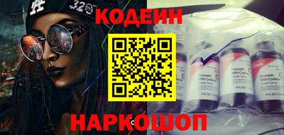 ECSTASY Апрелевка