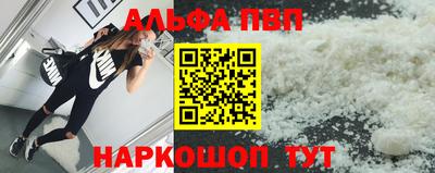ECSTASY Апрелевка
