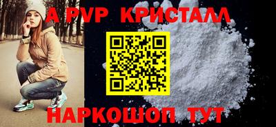 ECSTASY Апрелевка