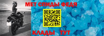 ECSTASY Апрелевка