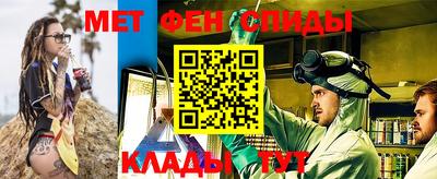 соль ск Аргун