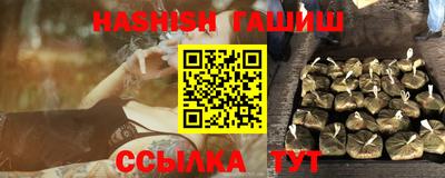 ECSTASY Апрелевка
