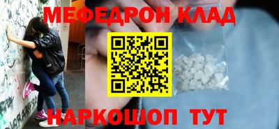 гашиш Апшеронск