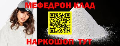 ECSTASY Апрелевка