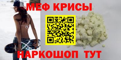 гашиш Апшеронск