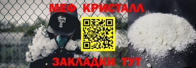 ECSTASY Апрелевка