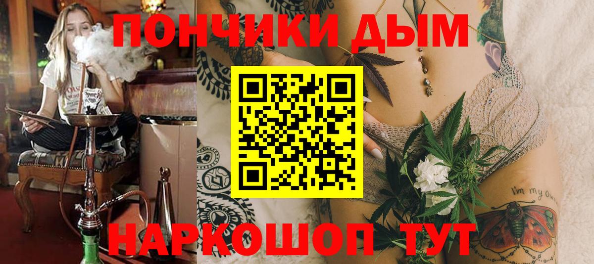 Каннабис ГИДРОПОН  Шишки марихуана семена  Вход с VPN  Благодарный  Марихуана OG Kush 